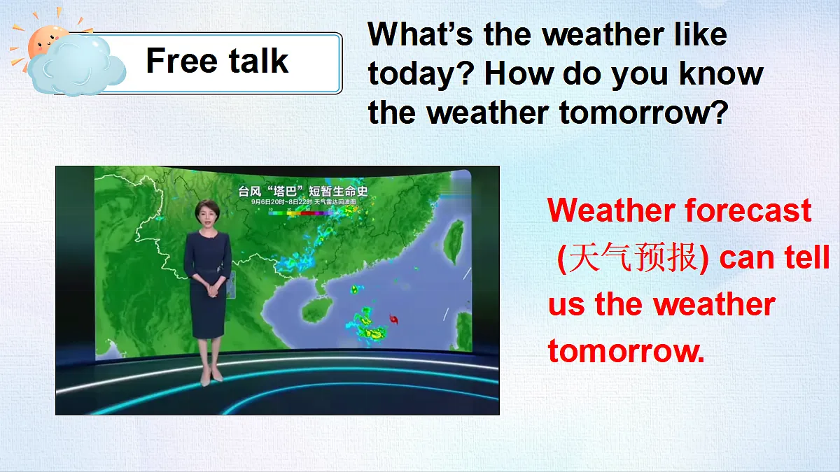18508478第3页