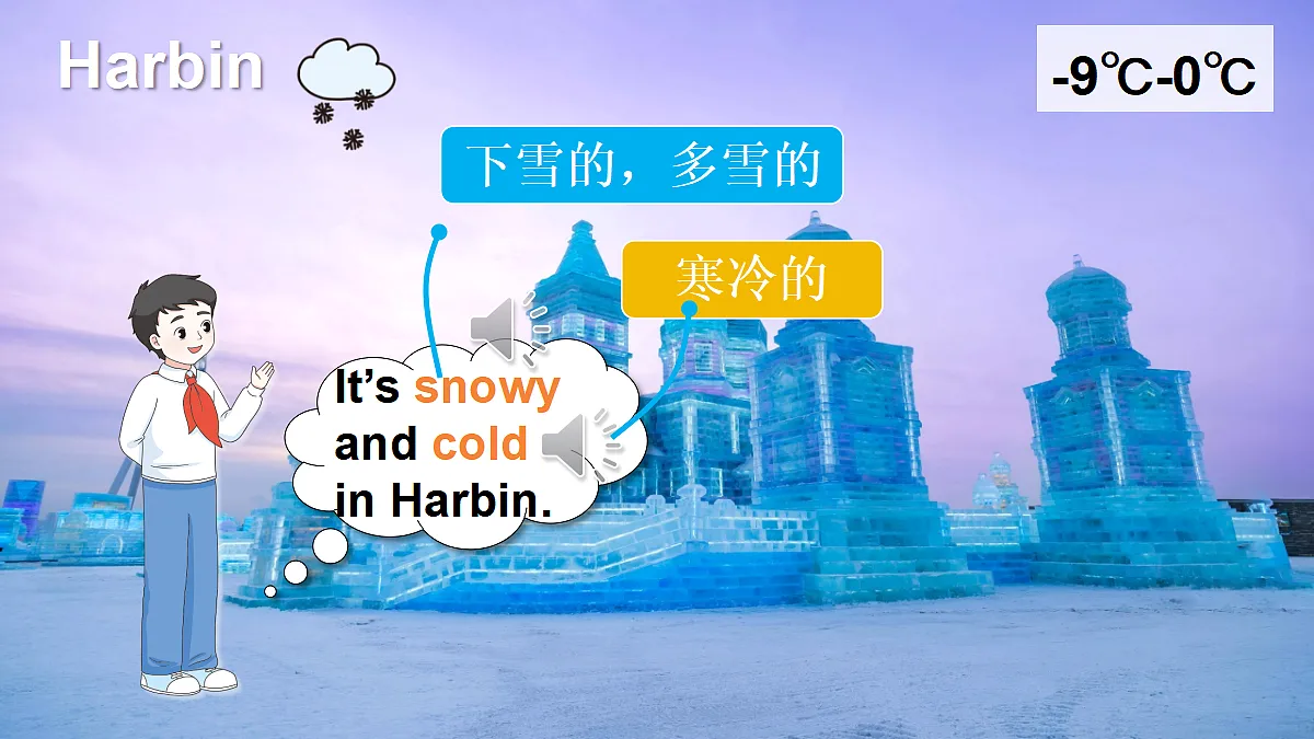 18508478第6页