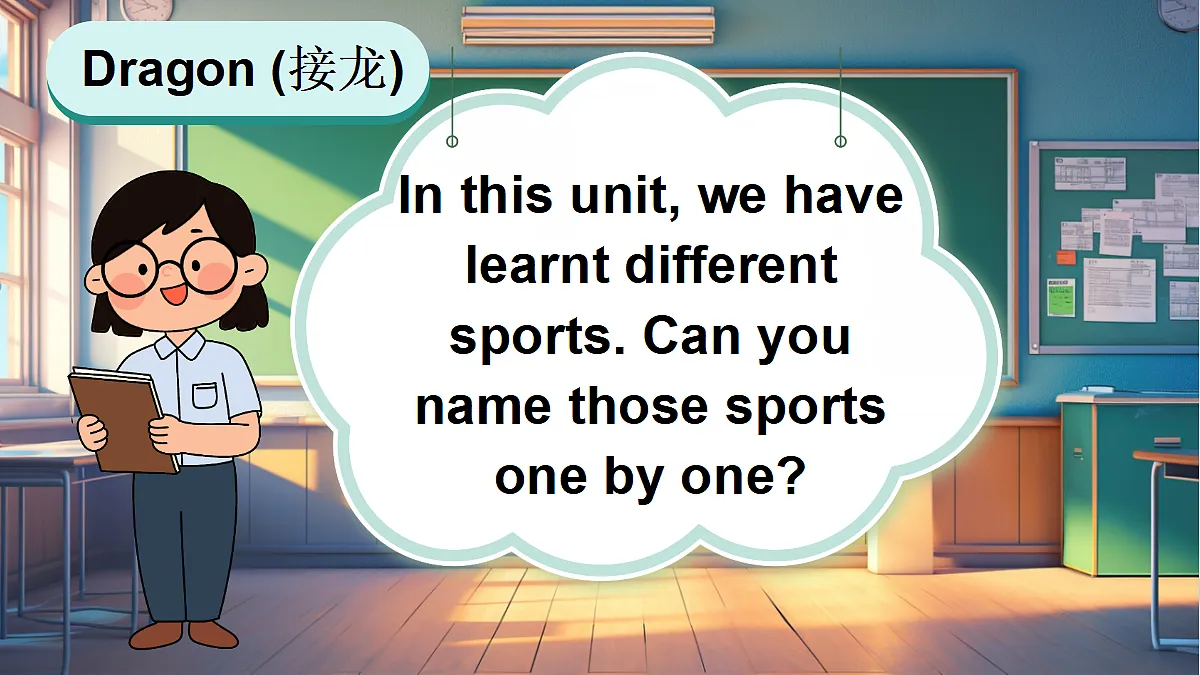 18508480第3页