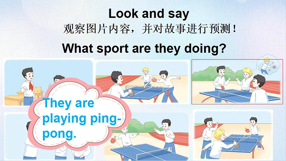 18508483第6页