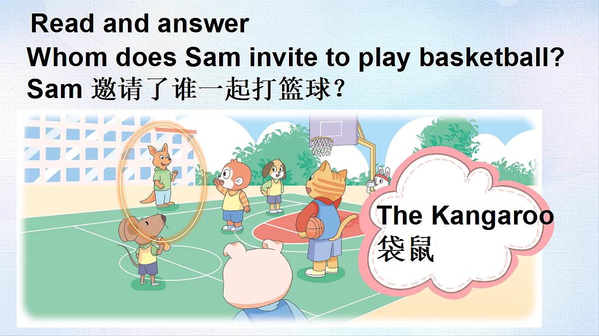 18508484第7页