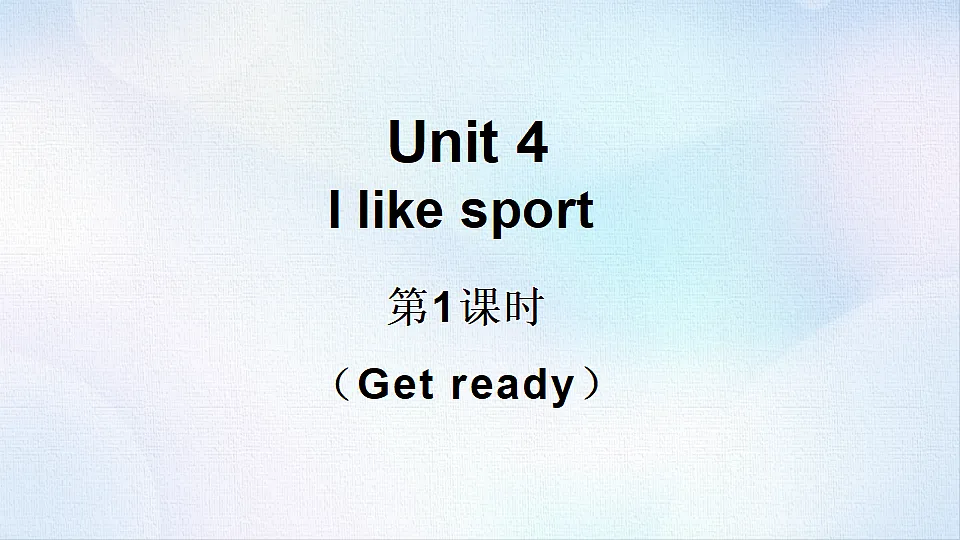 18508485第1页