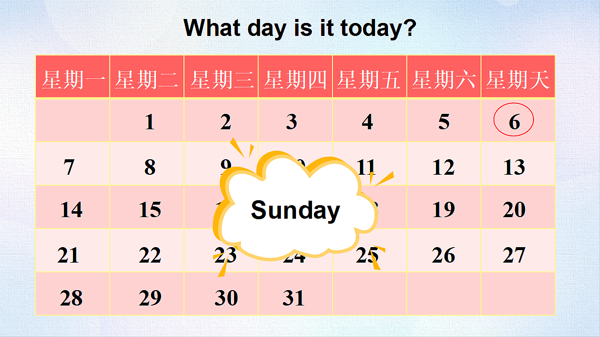 18508486第4页