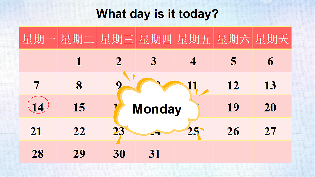 18508486第5页