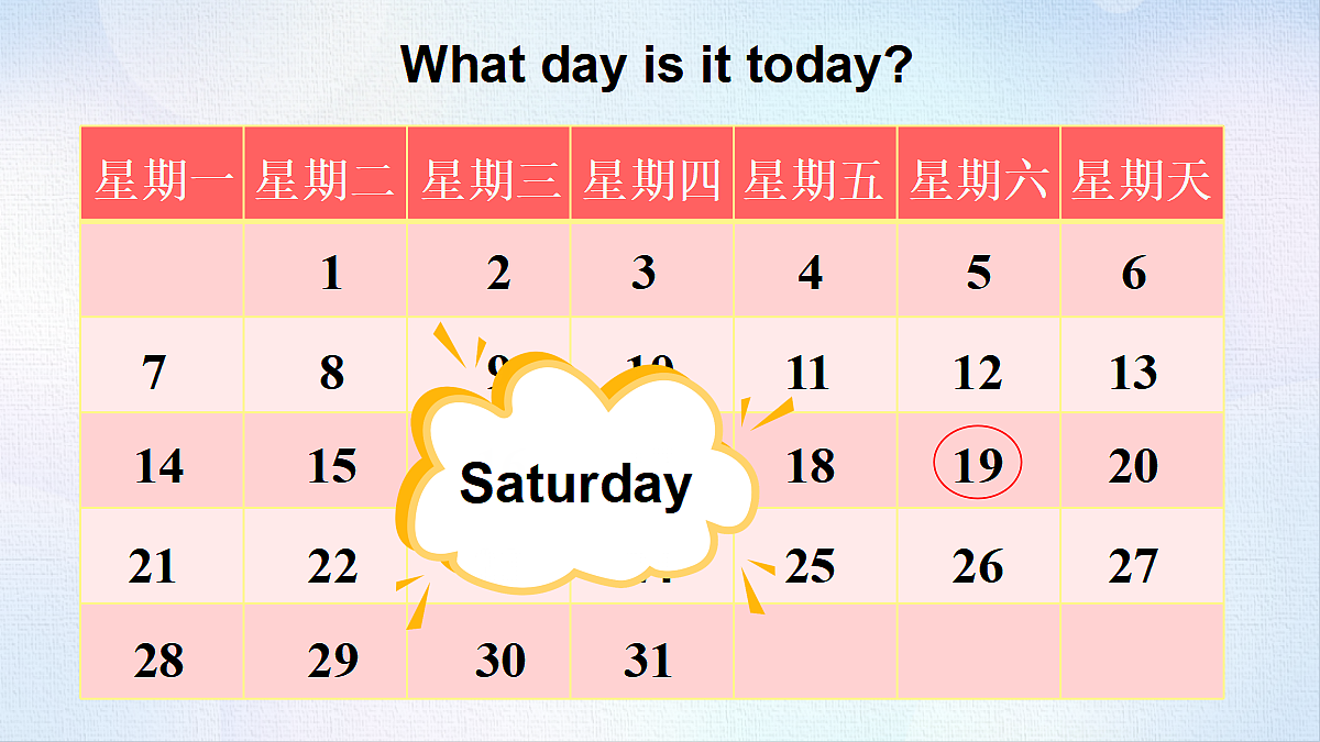 18508486第6页