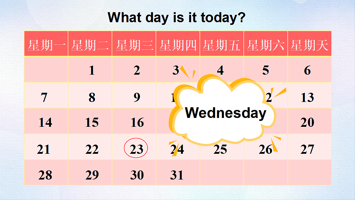 18508486第7页