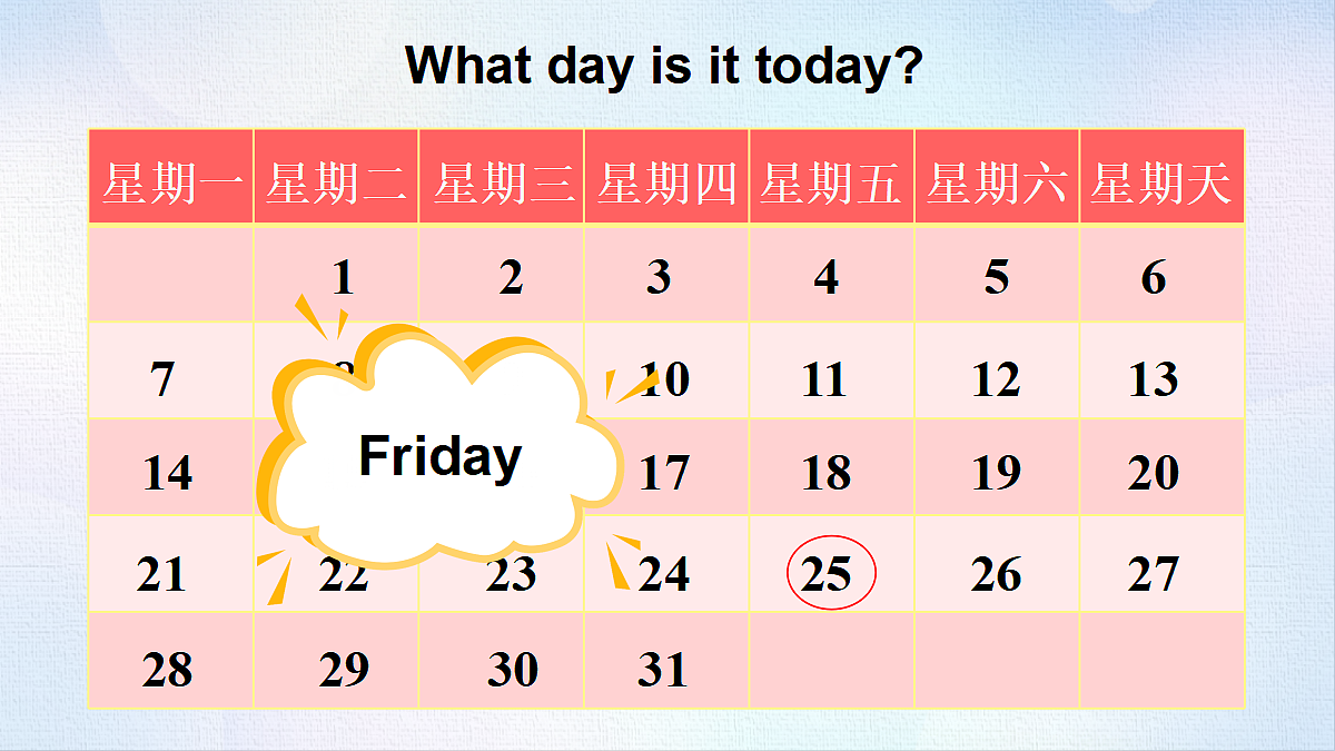 18508486第8页
