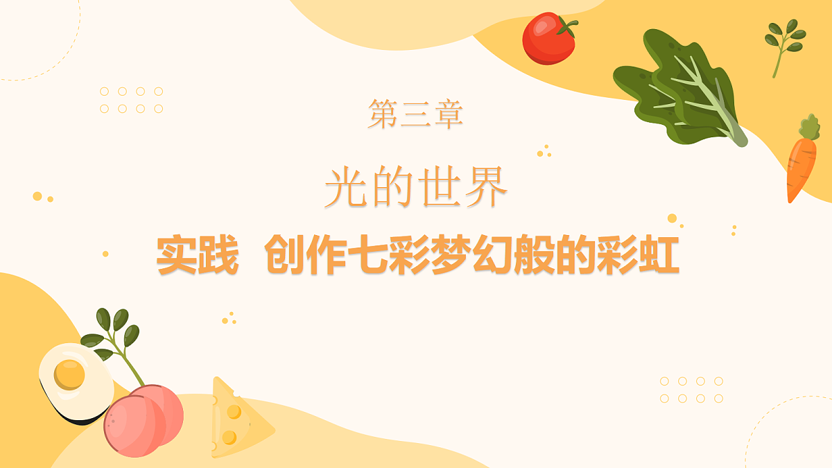 18508620第1页