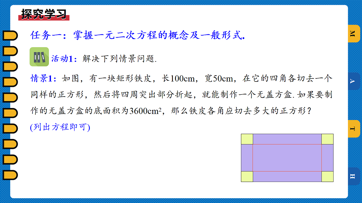 18508621第4页