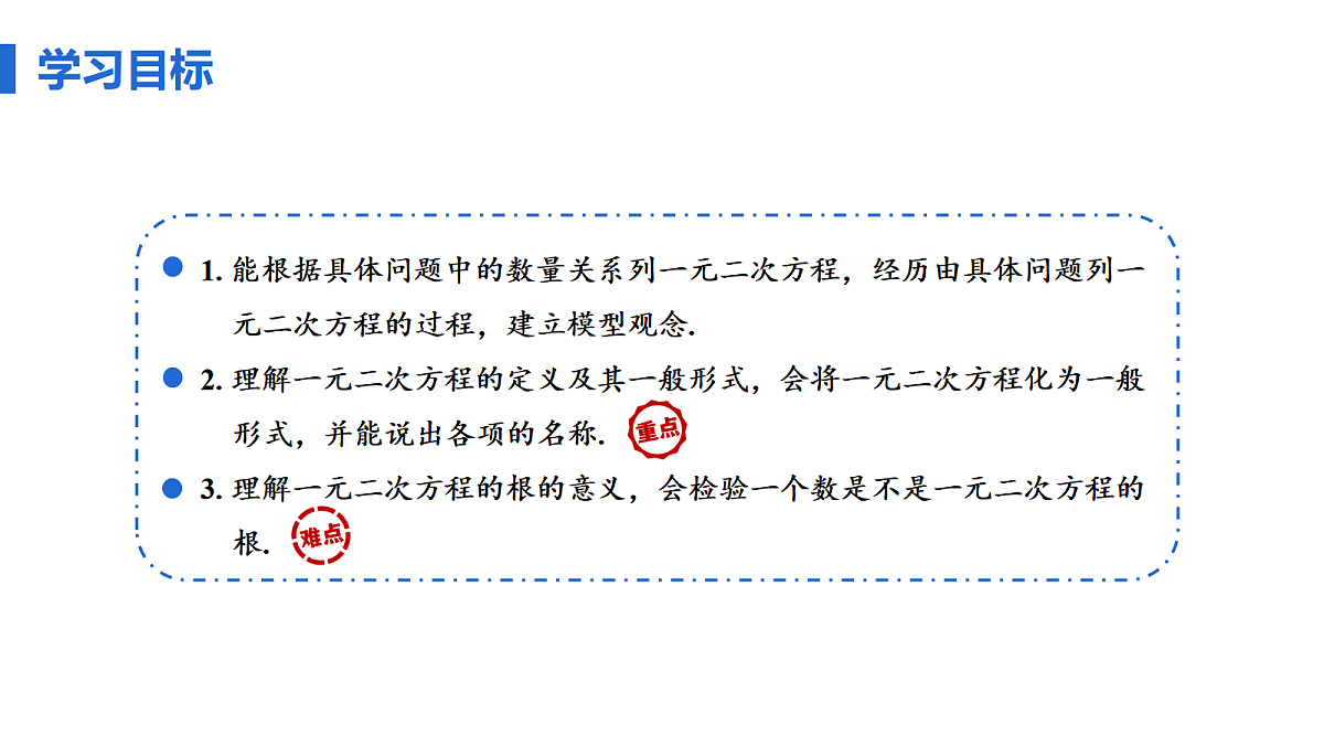 18508622第3页