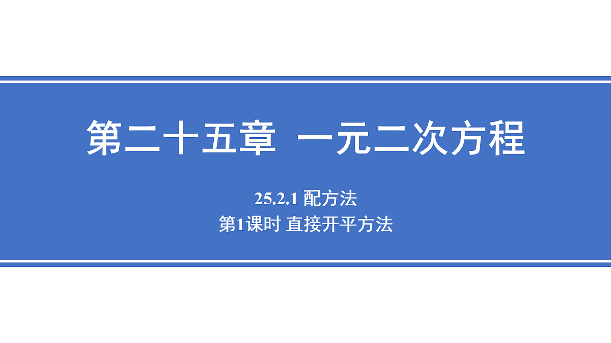 18508627第1页
