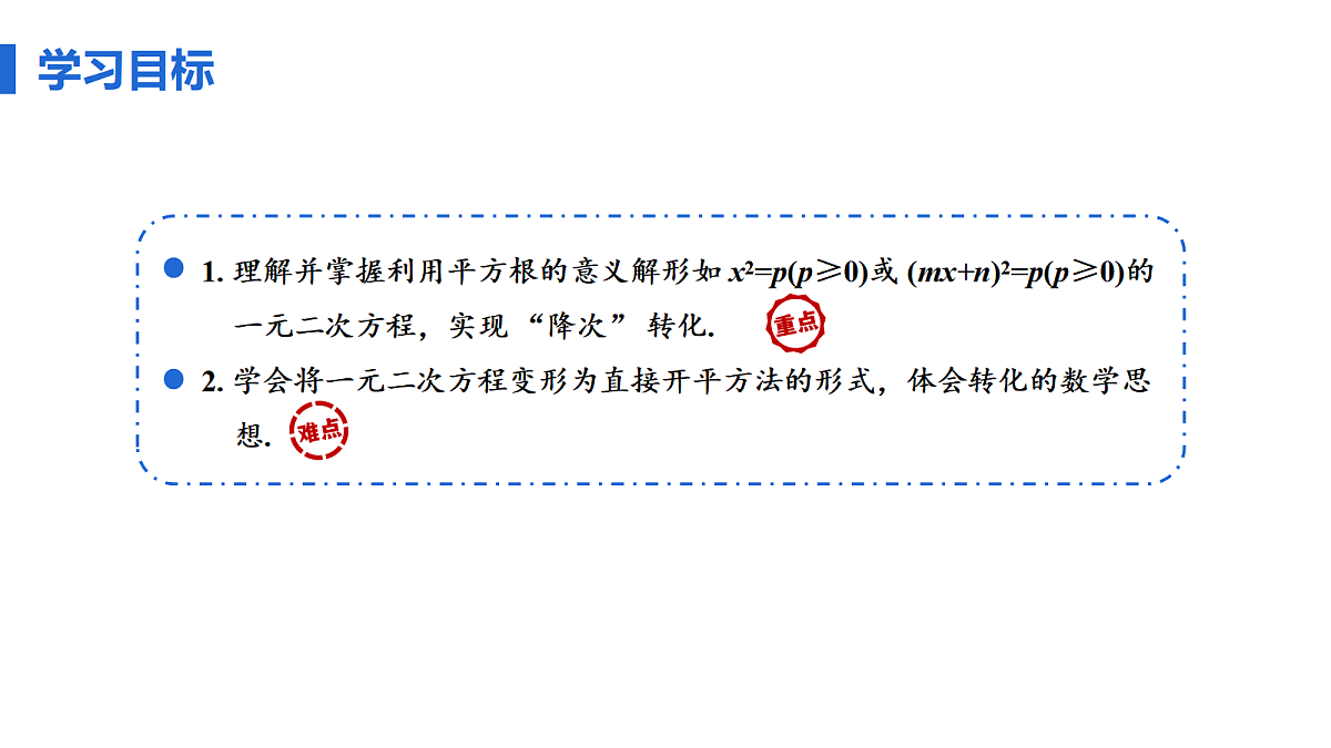 18508627第3页