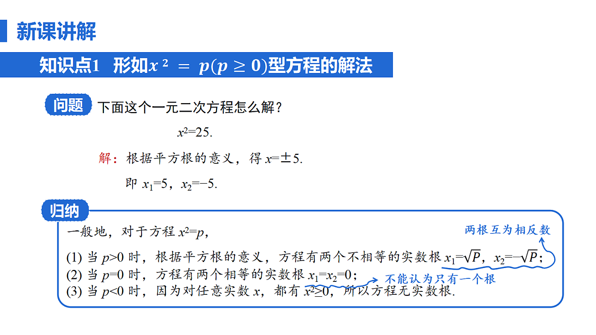 18508627第6页
