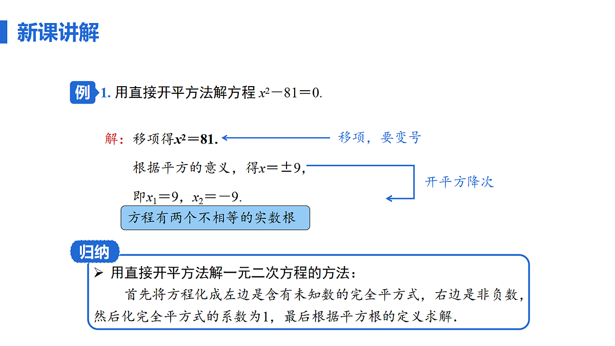 18508627第7页
