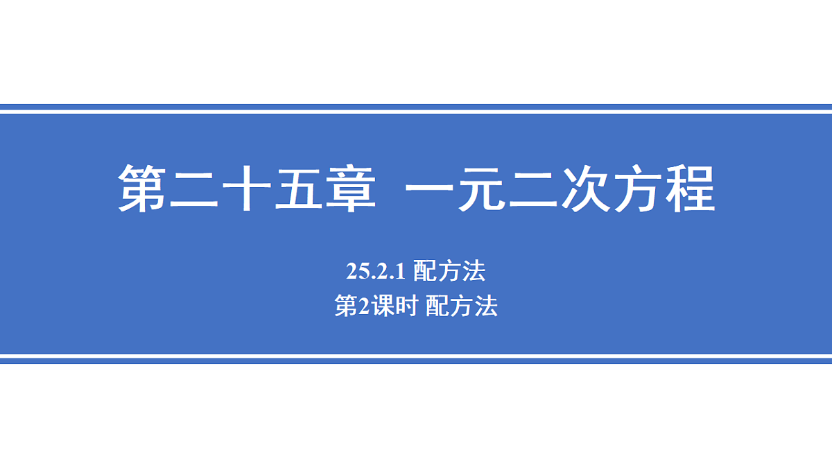 18508628第1页