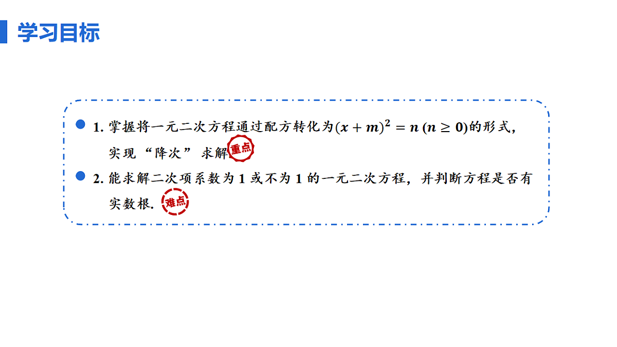 18508628第3页