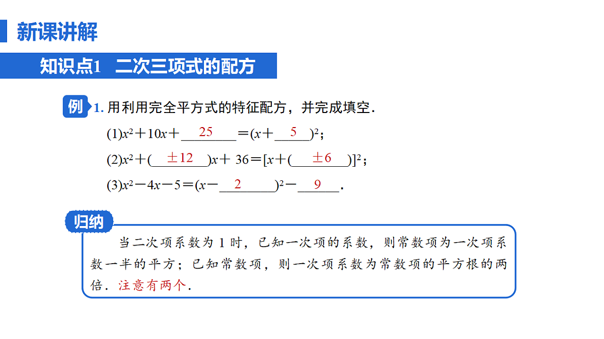 18508628第6页