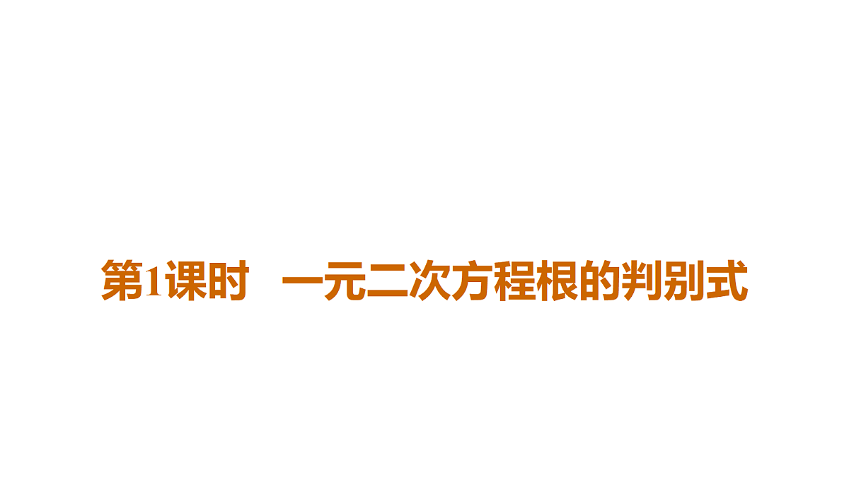 18508630第2页