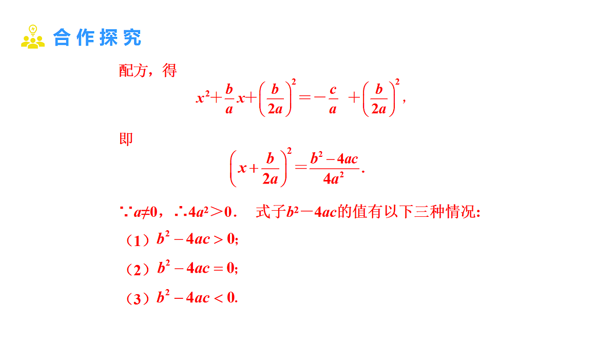 18508630第6页