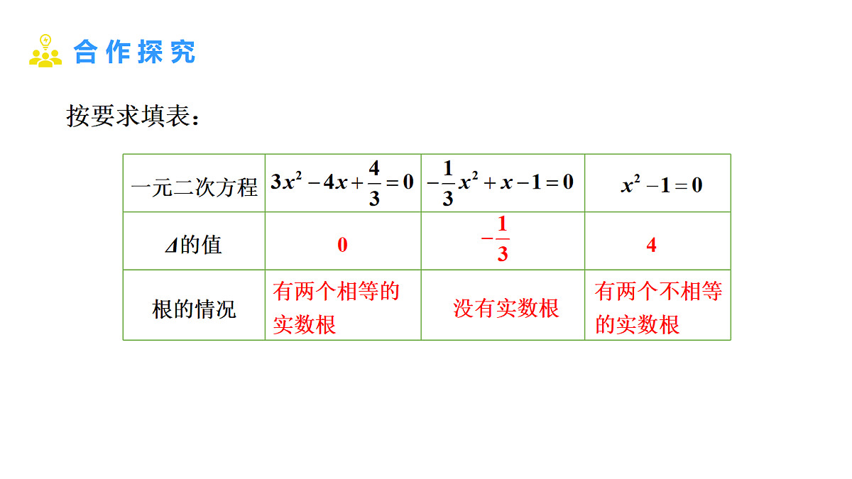 18508630第8页