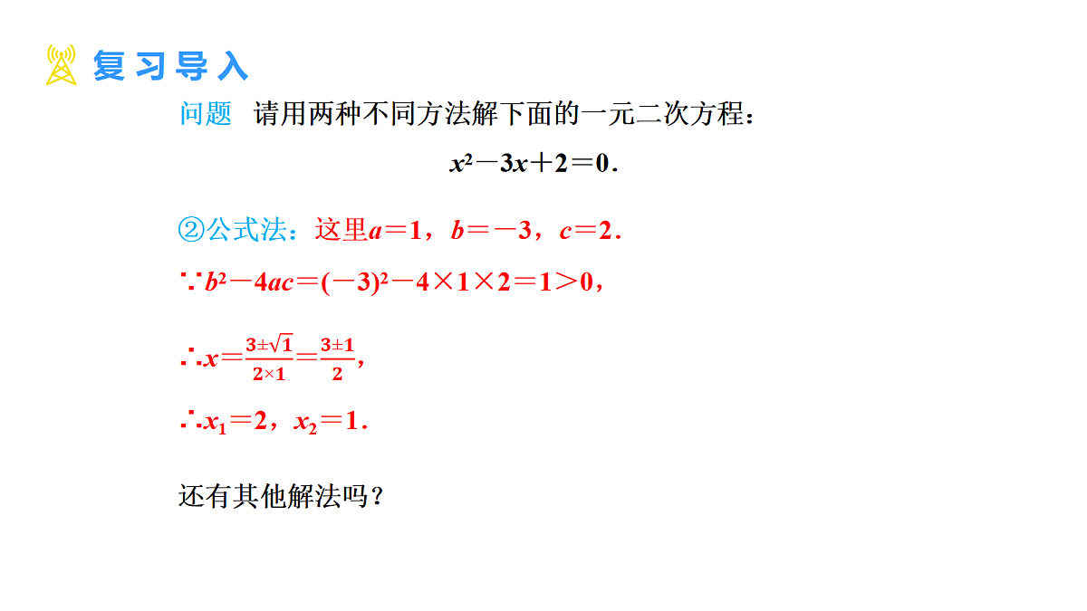 18508634第5页