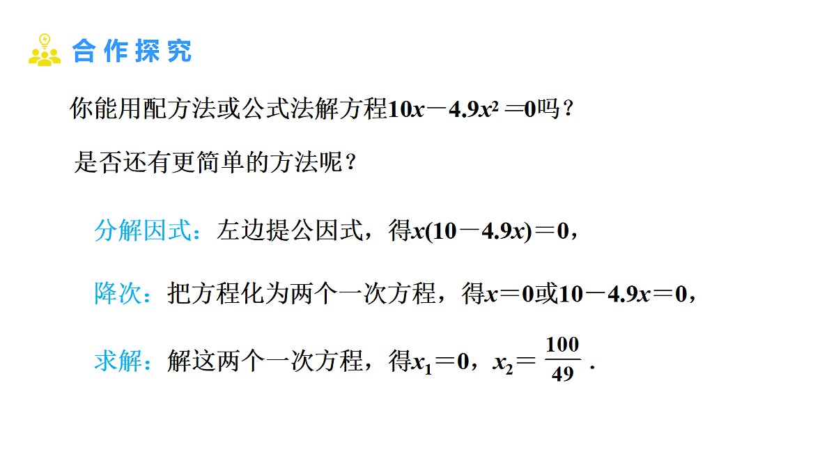 18508634第7页