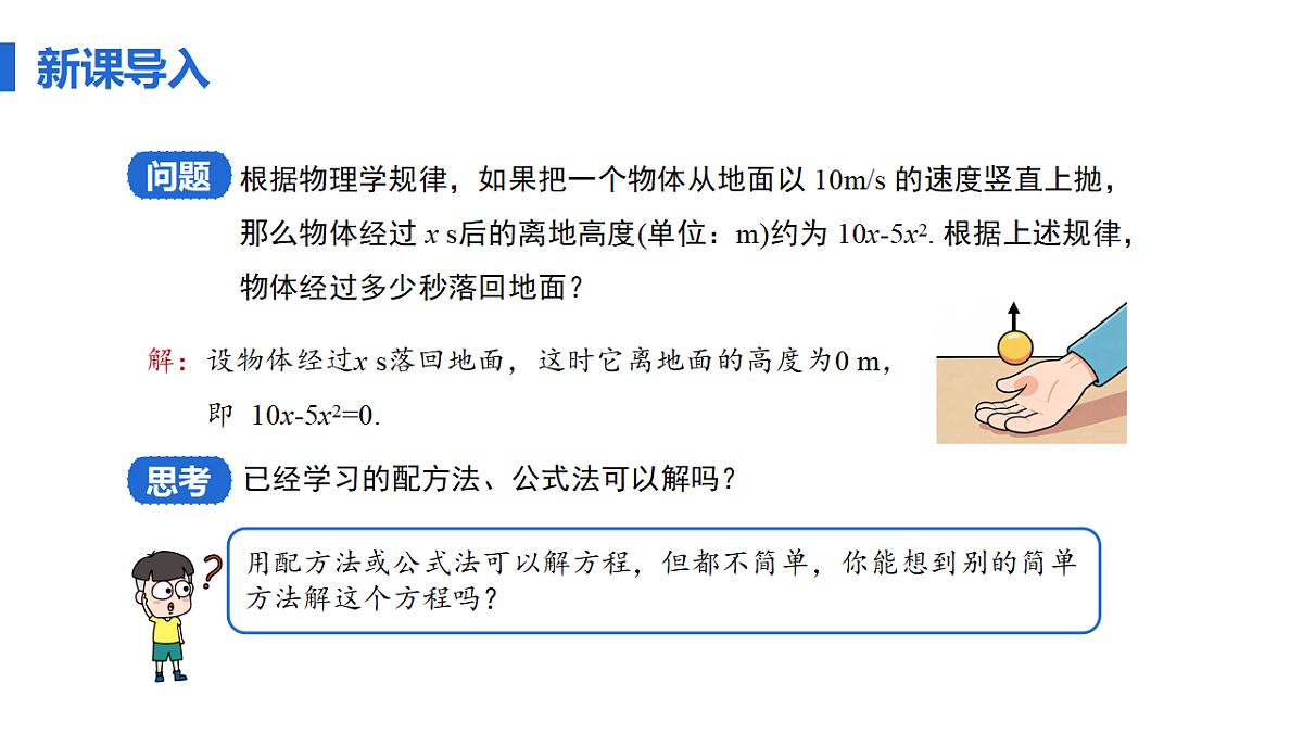 18508636第6页