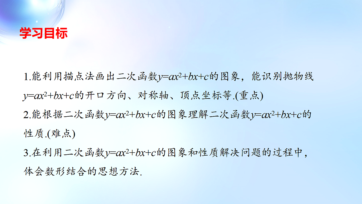 18508641第2页