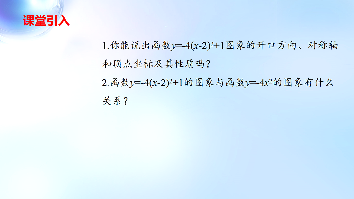 18508641第3页