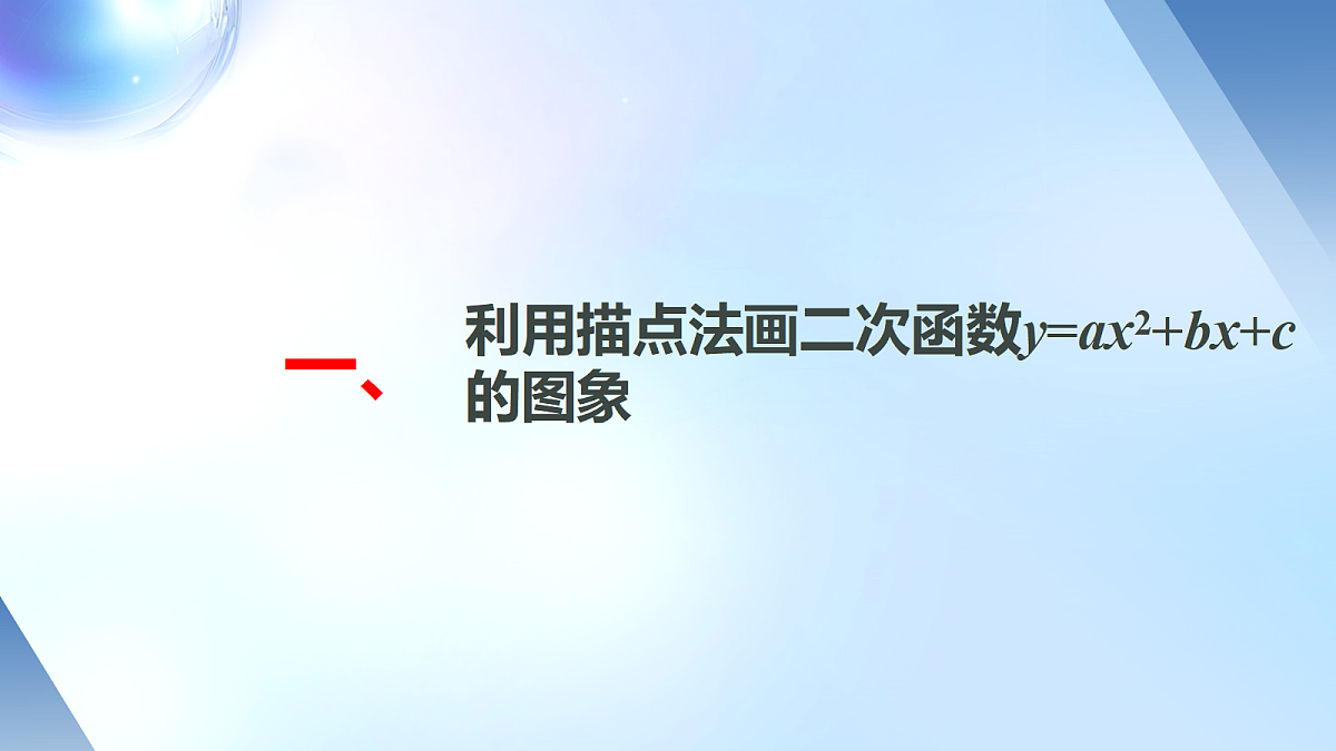 18508641第4页