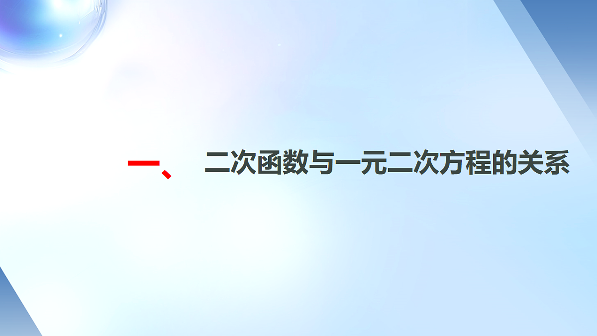 18508643第4页