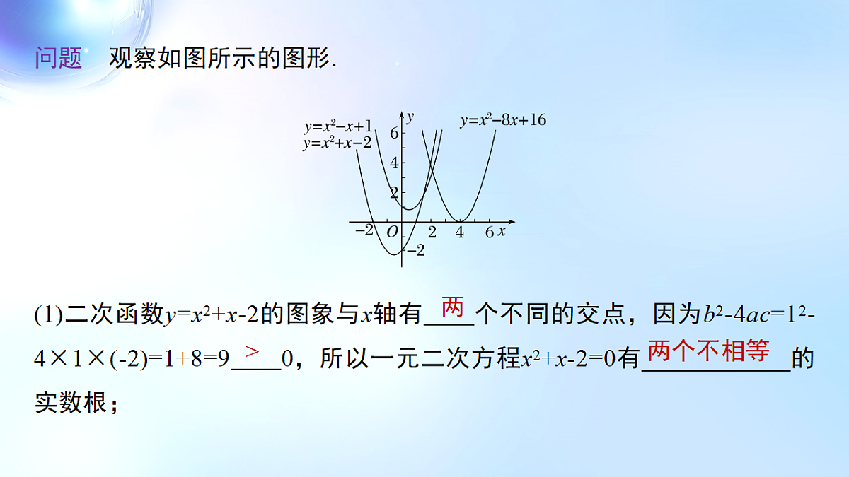 18508643第5页