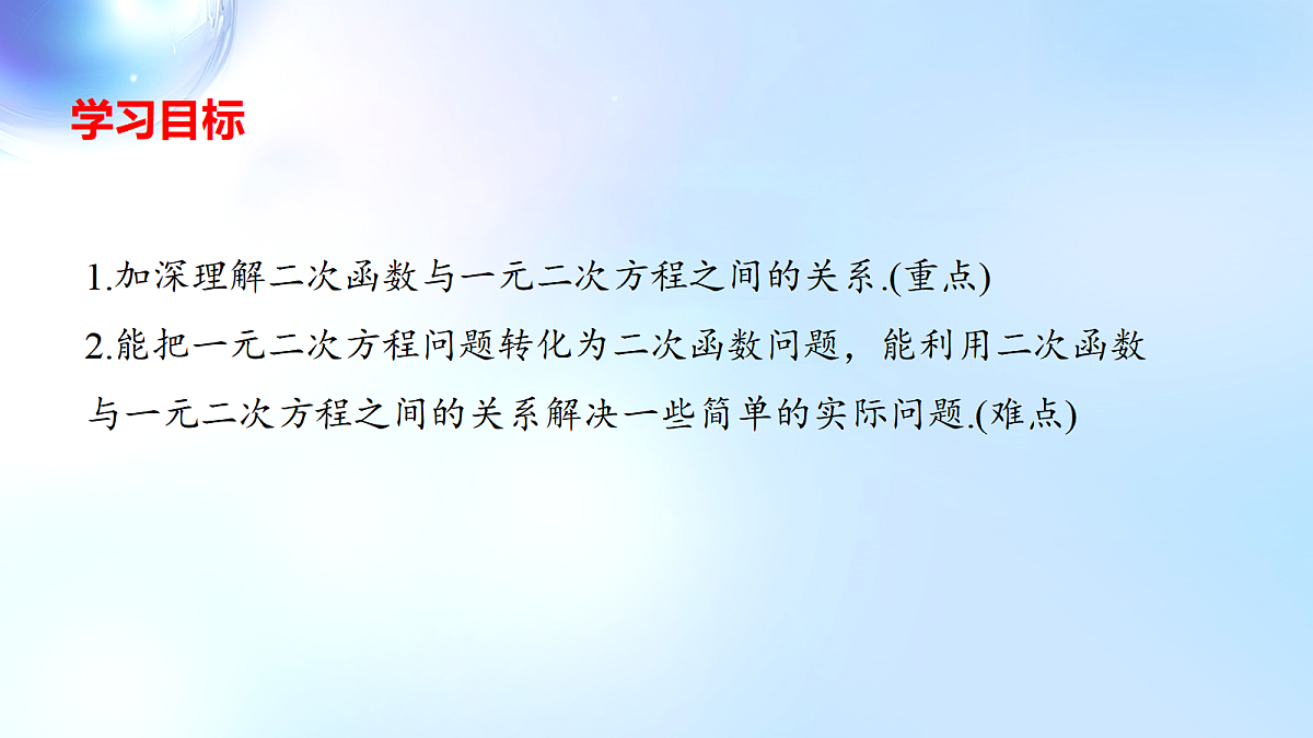 18508644第2页