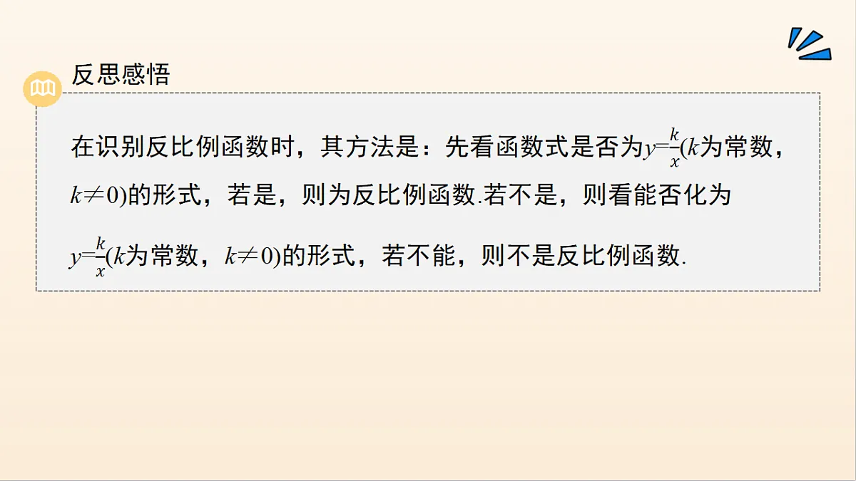 18508645第8页