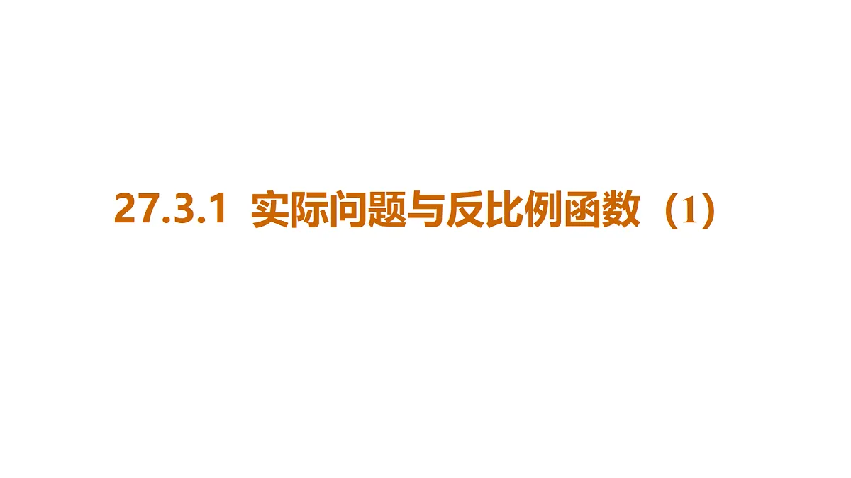 18508648第2页