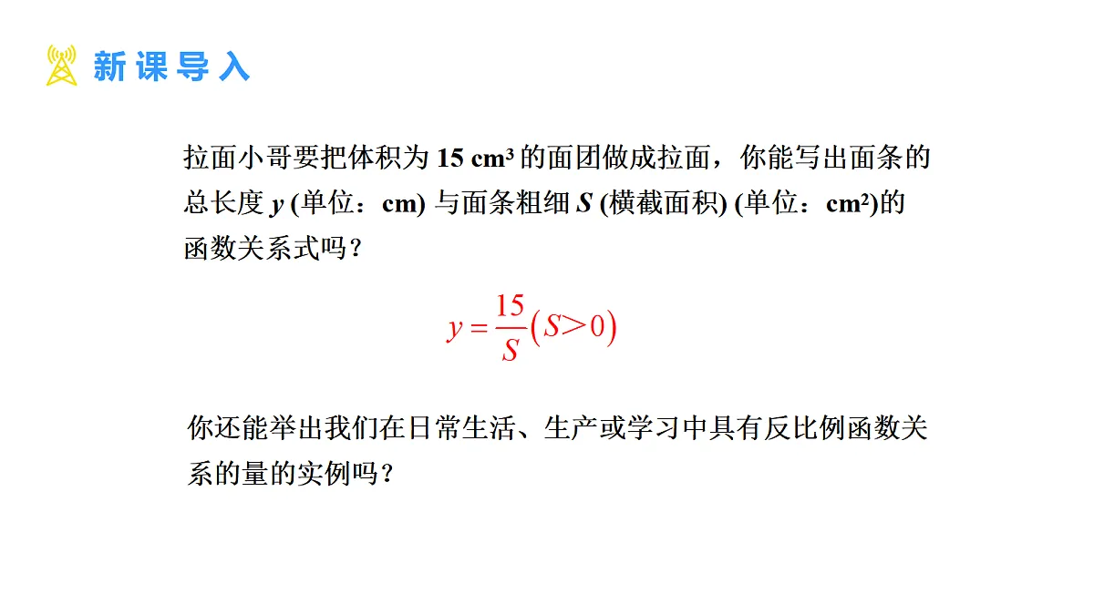 18508648第4页