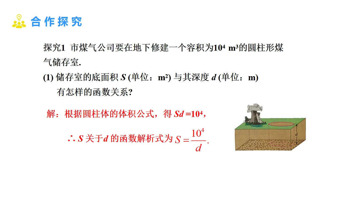 18508648第5页