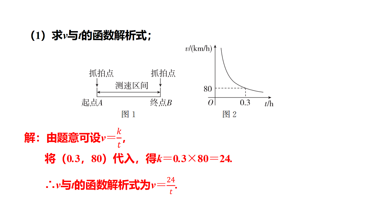 18508649第8页