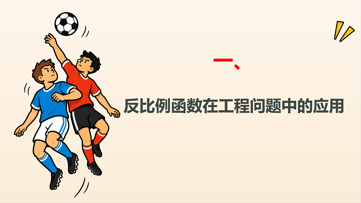 18508652第4页