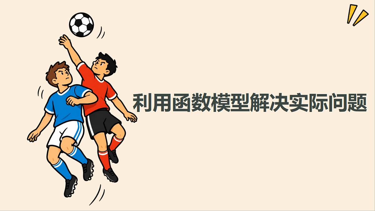 18508654第4页