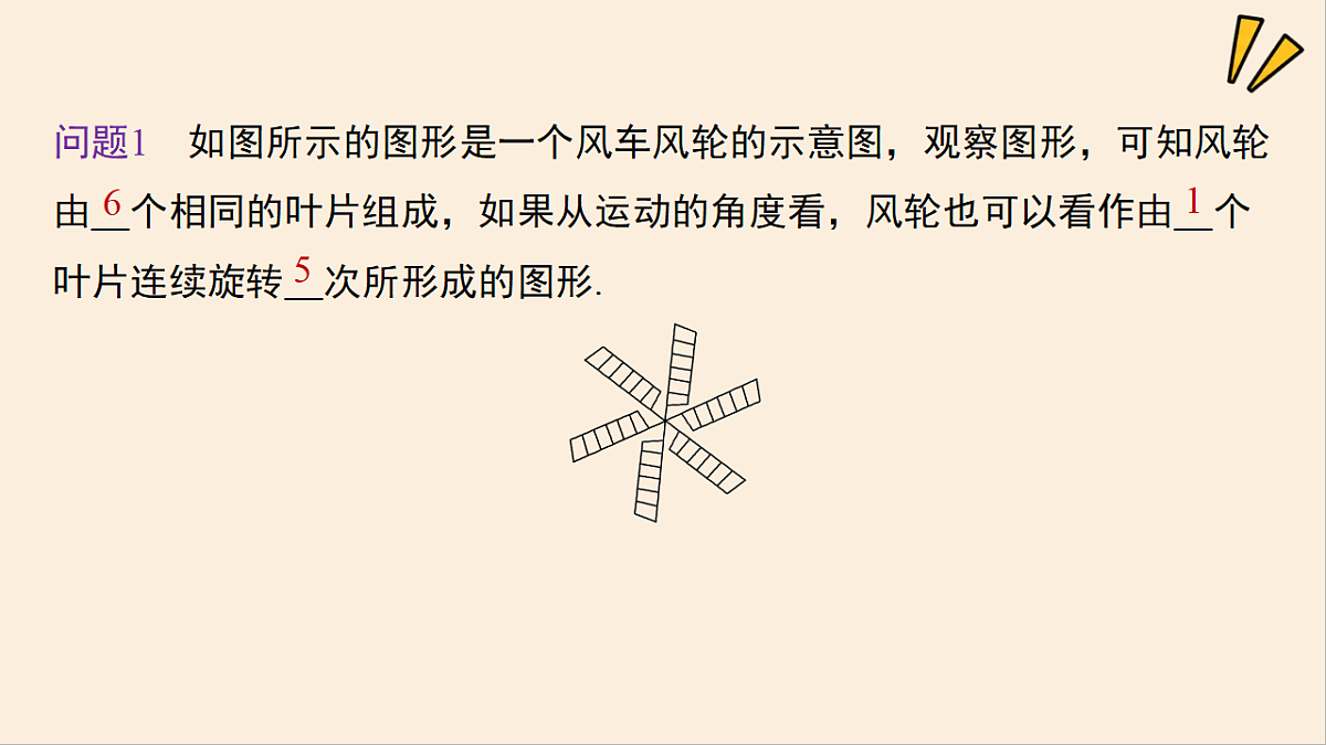 18508661第5页