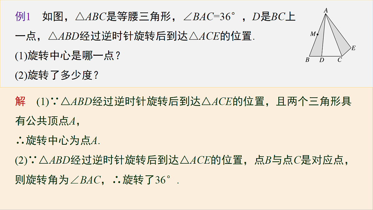 18508661第7页