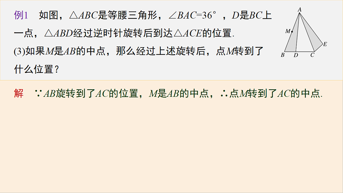 18508661第8页