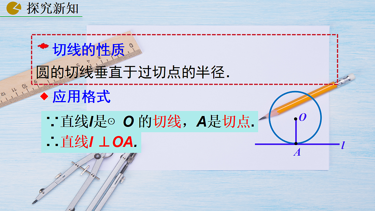 18508666第5页