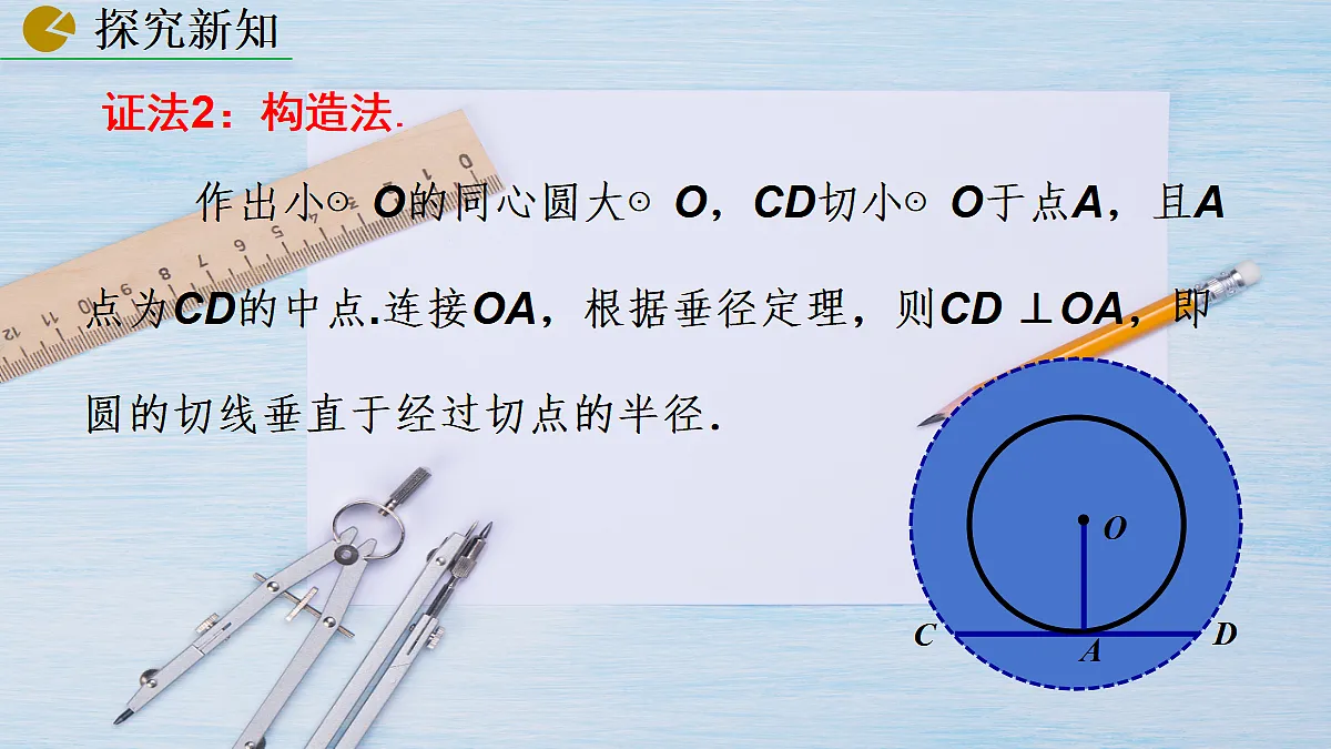 18508666第7页