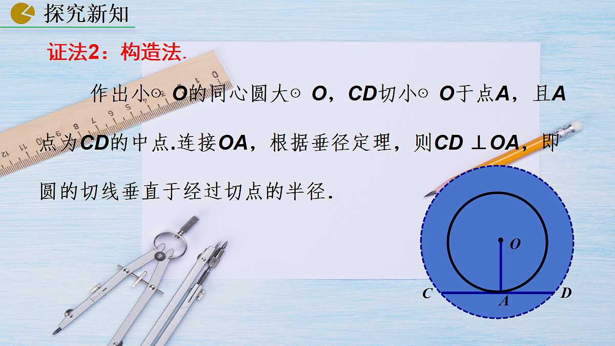 18508666第7页