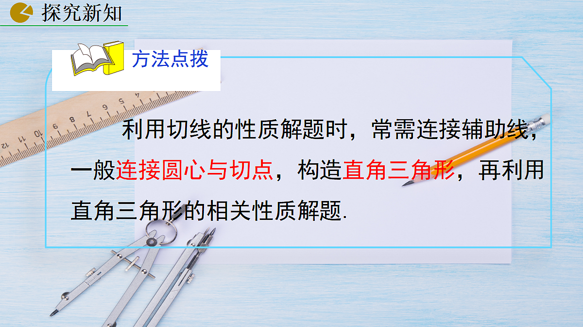 18508666第8页