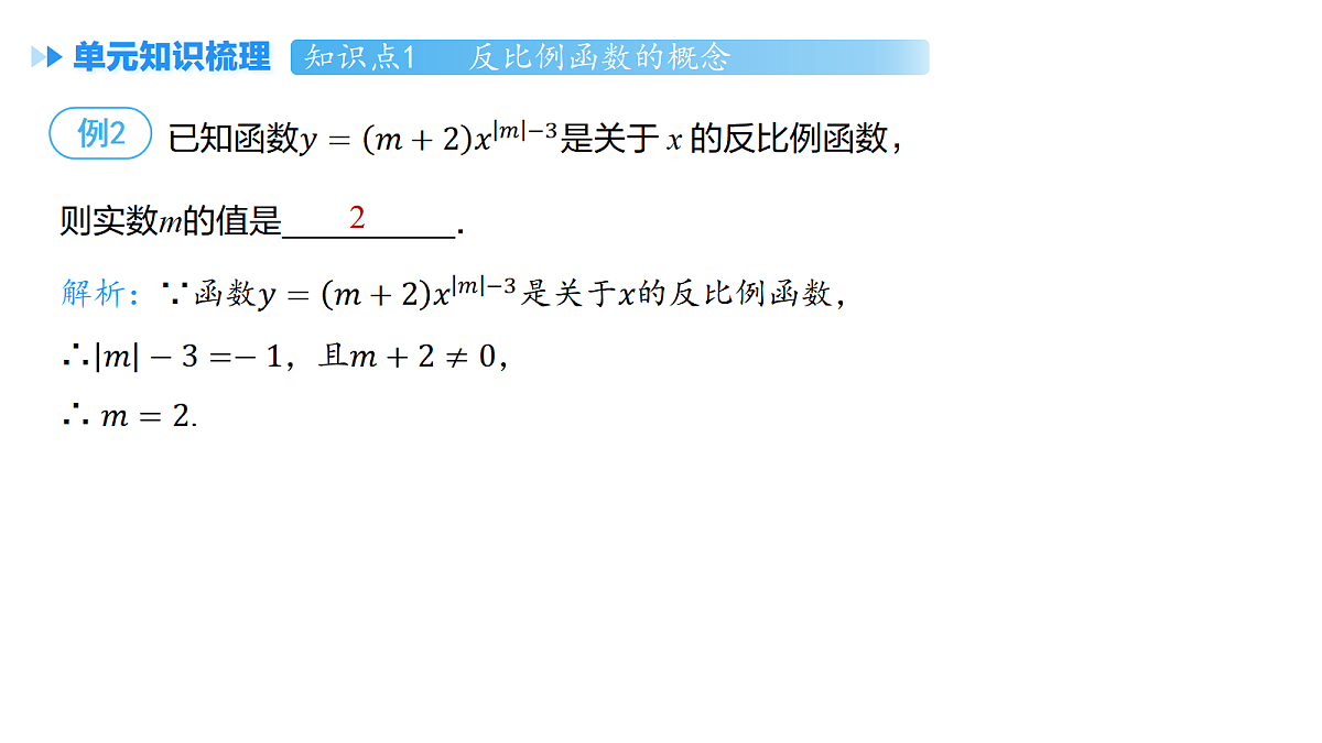 18508689第5页