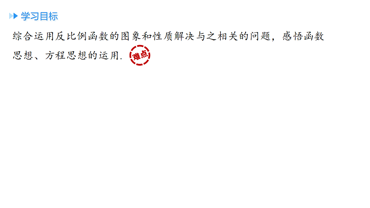 18508690第2页