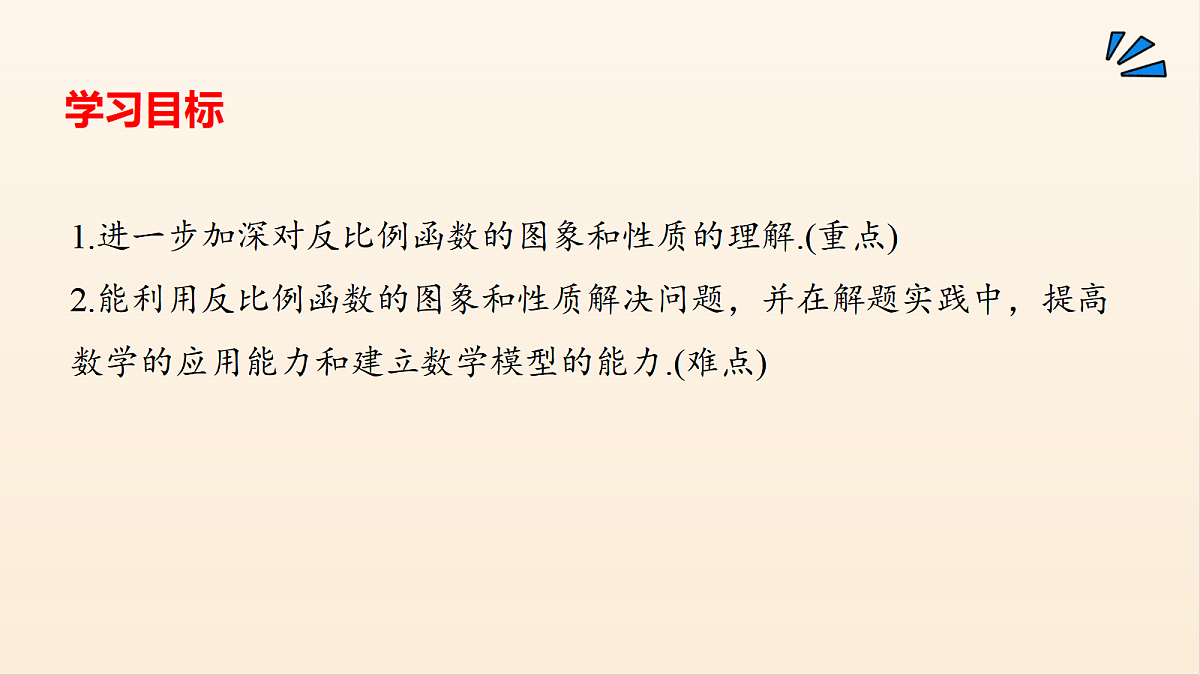 18508694第2页